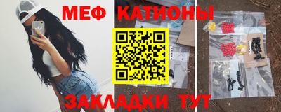 наркотики Ликино-Дулёво