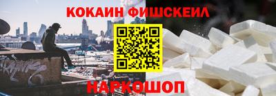 марихуана Ливны