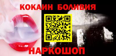 наркотики Ликино-Дулёво