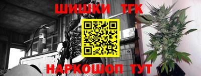 мескалин Лесосибирск