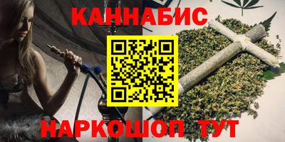 мескалин Лесосибирск