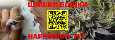 наркотики Ликино-Дулёво