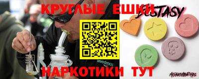 наркотики Ликино-Дулёво