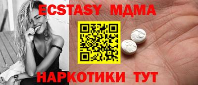 наркотики Ликино-Дулёво