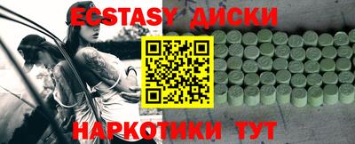 наркотики Ликино-Дулёво