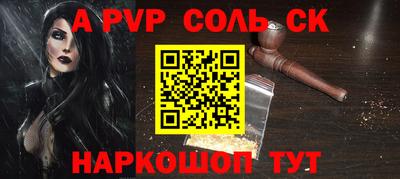 наркотики Ликино-Дулёво