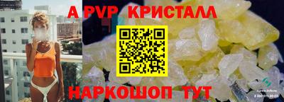 наркотики Ликино-Дулёво