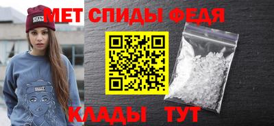 мескалин Лесосибирск