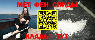 марихуана Ливны
