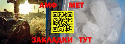 марихуана Ливны