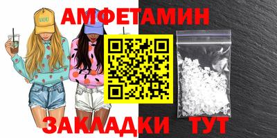 наркотики Ликино-Дулёво