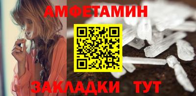 марихуана Ливны