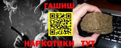наркотики Ликино-Дулёво