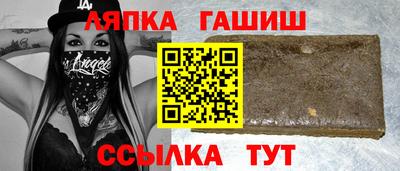 наркотики Ликино-Дулёво