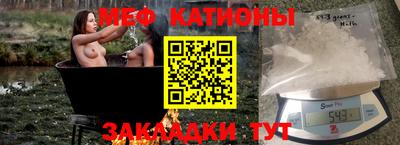 наркотики Ликино-Дулёво